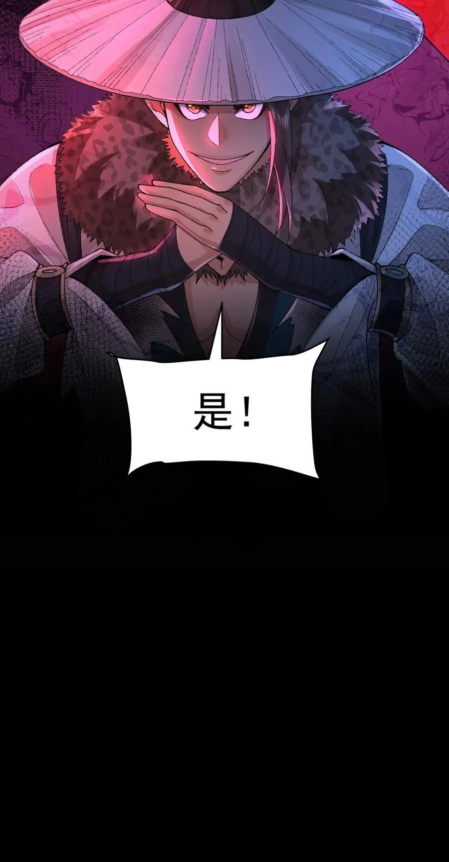 68 久病床前无孝子-该吃还是得吃！52