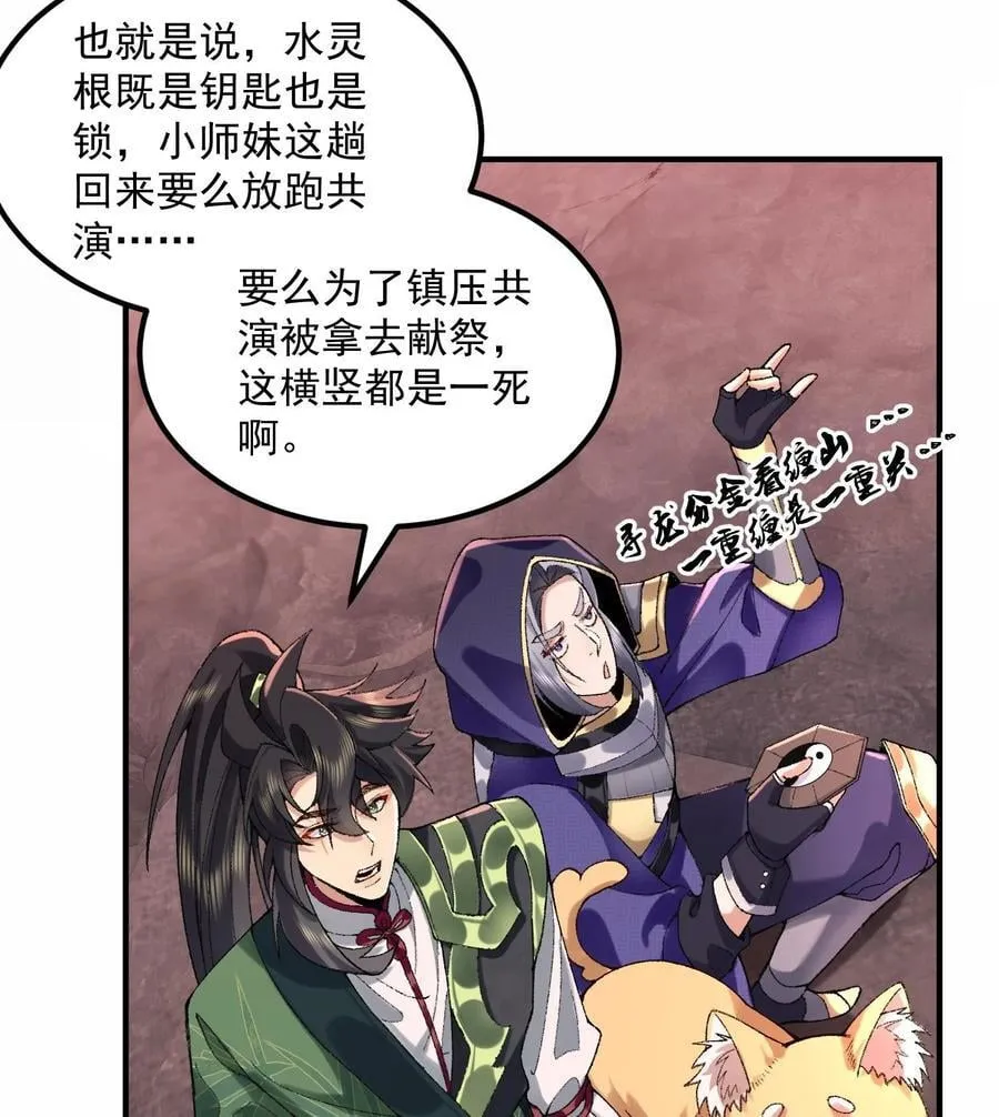 56 全 部 欧 拉43