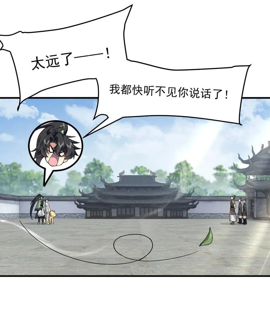 64 救他！25
