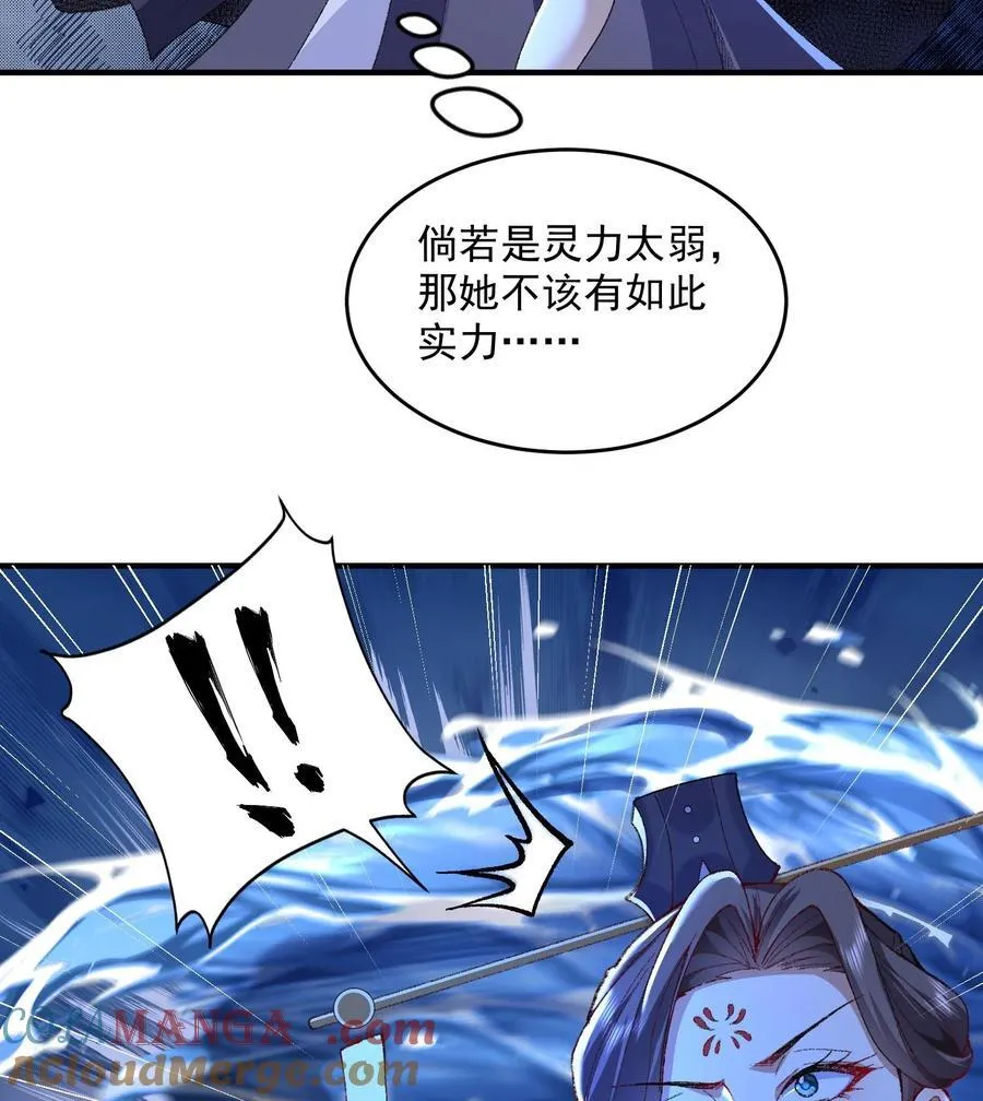 57 说话利索点69