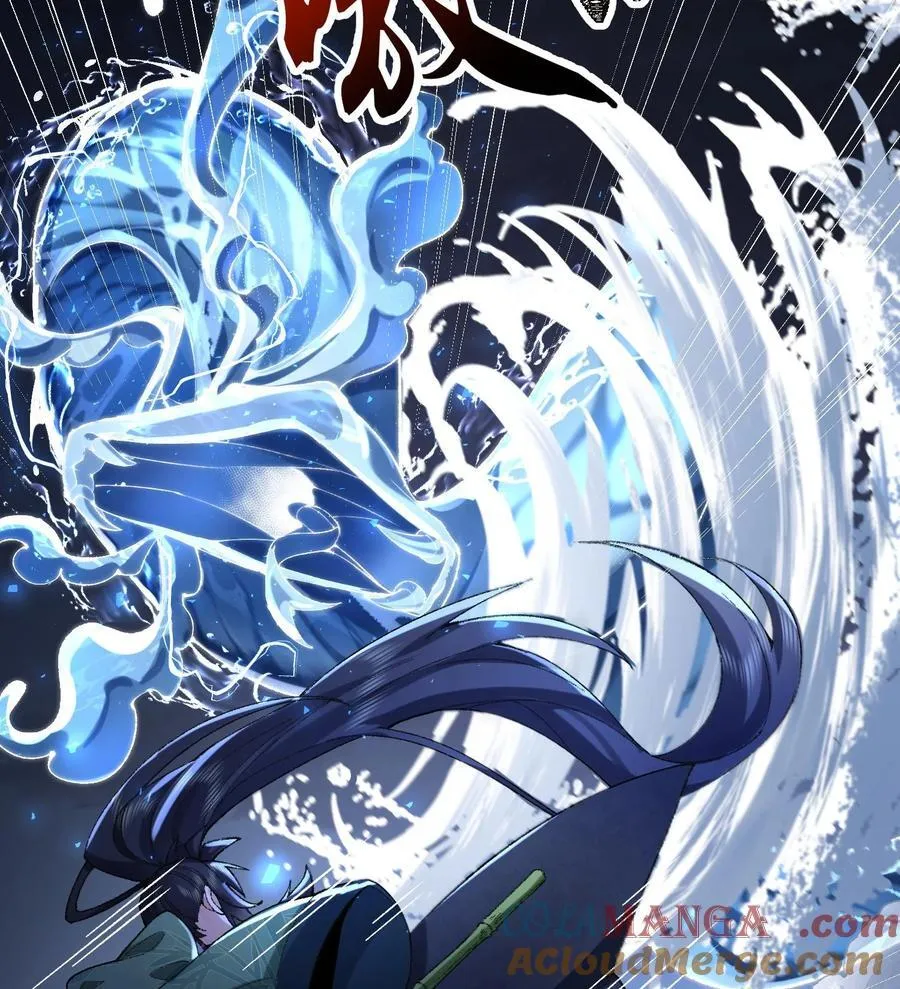 59 共演出世63