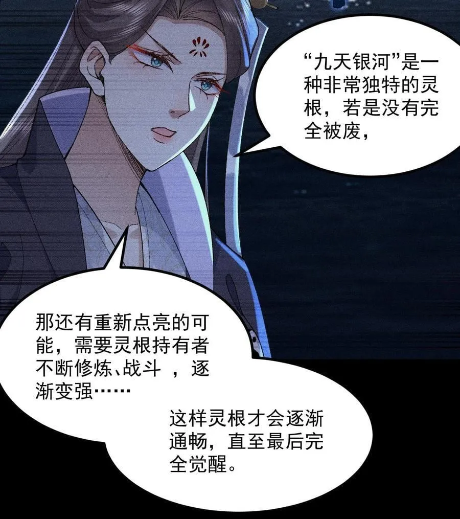57 说话利索点35
