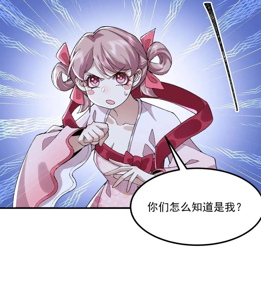 57 说话利索点25