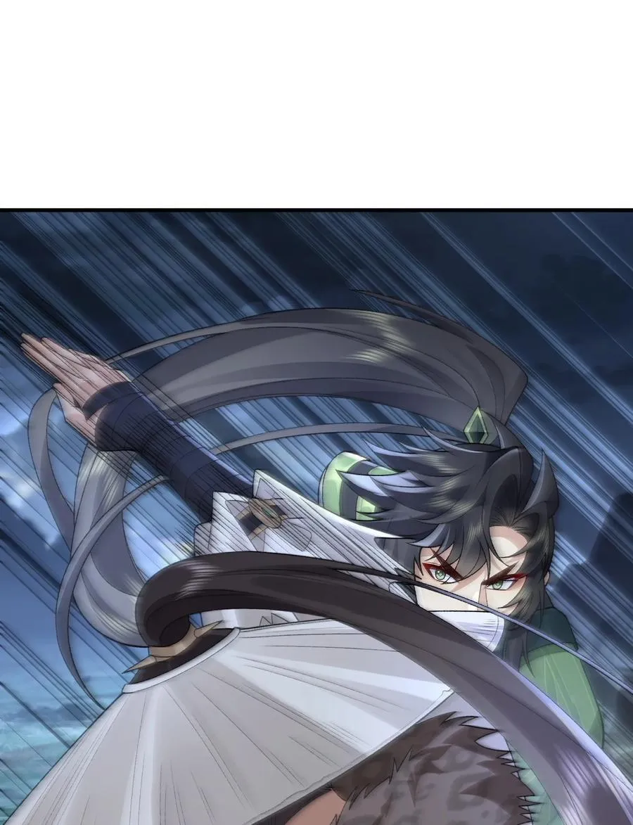 71 师父，你管不管啊！55