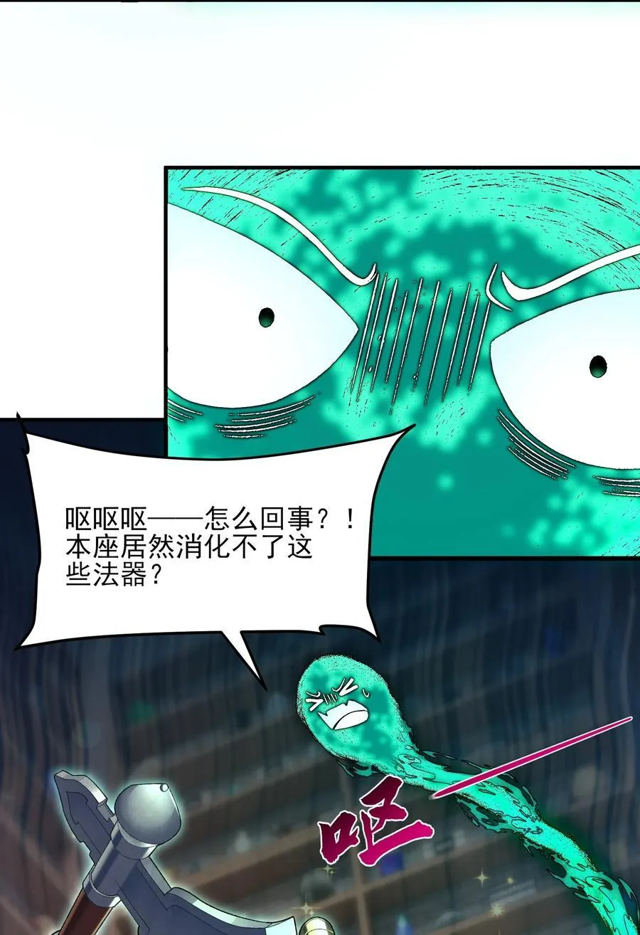 46 前-老幺晏清8