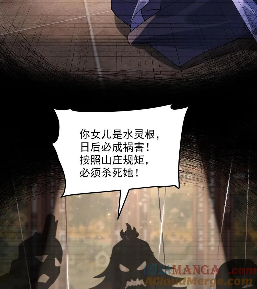56 全 部 欧 拉6