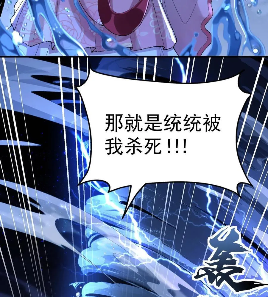 57 说话利索点50