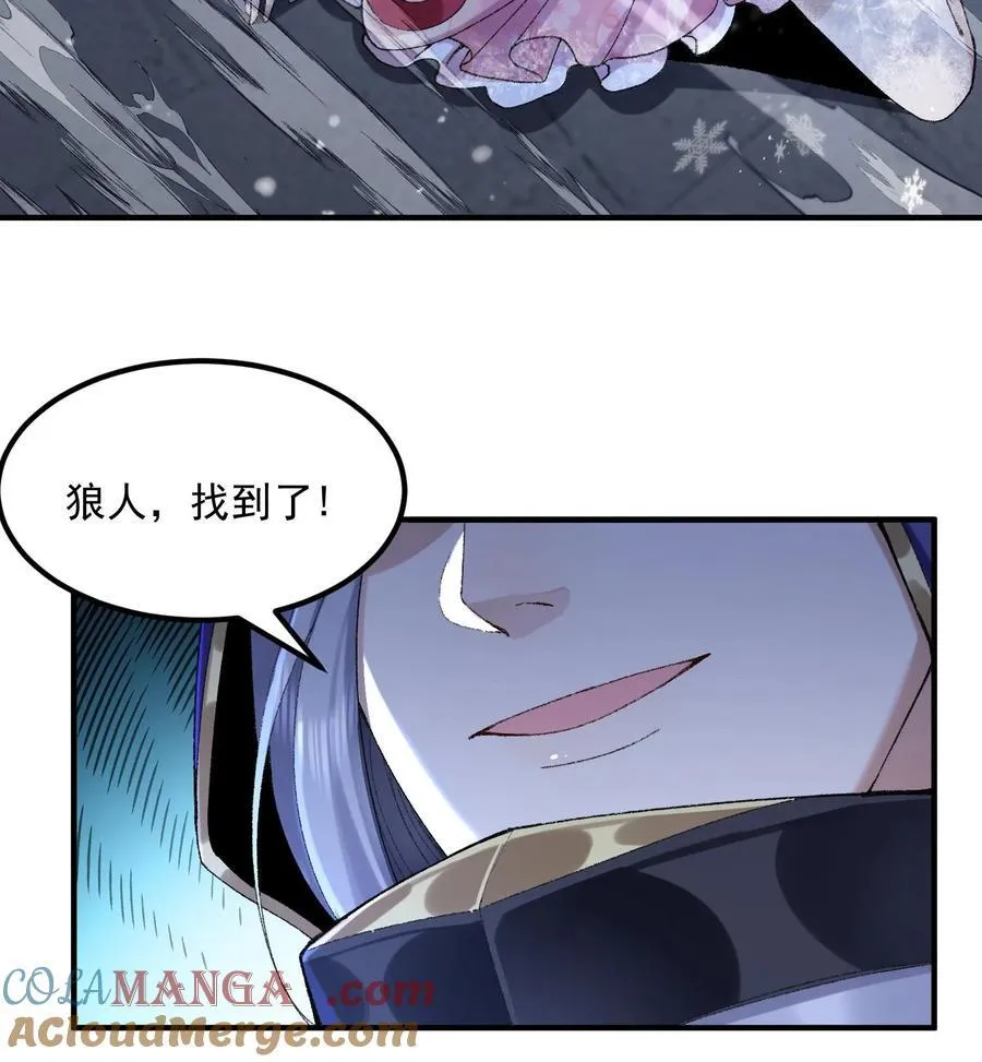 57 说话利索点15