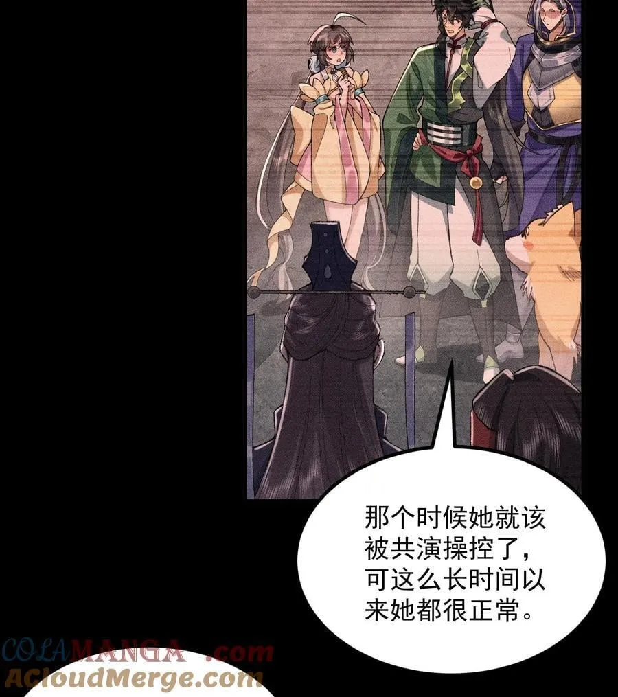57 说话利索点33