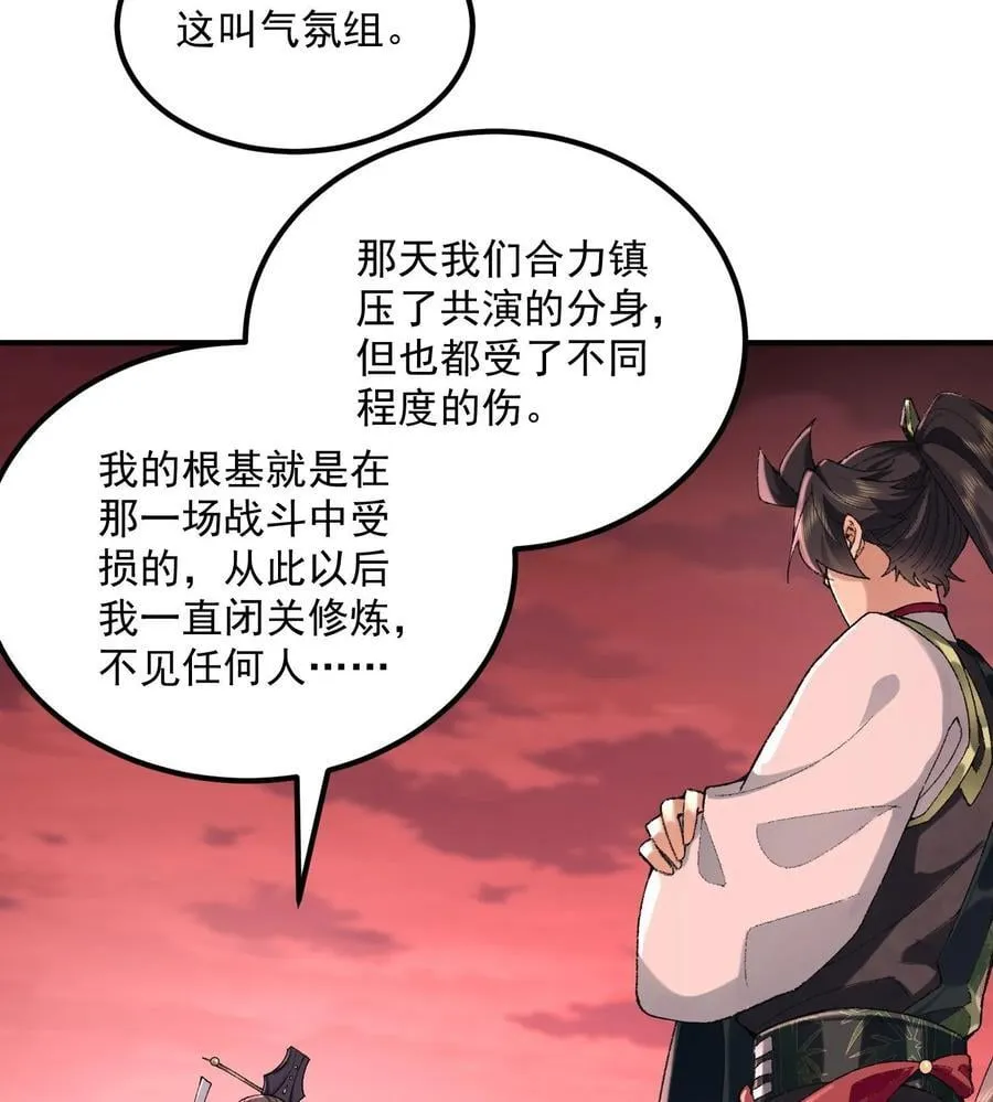 56 全 部 欧 拉20
