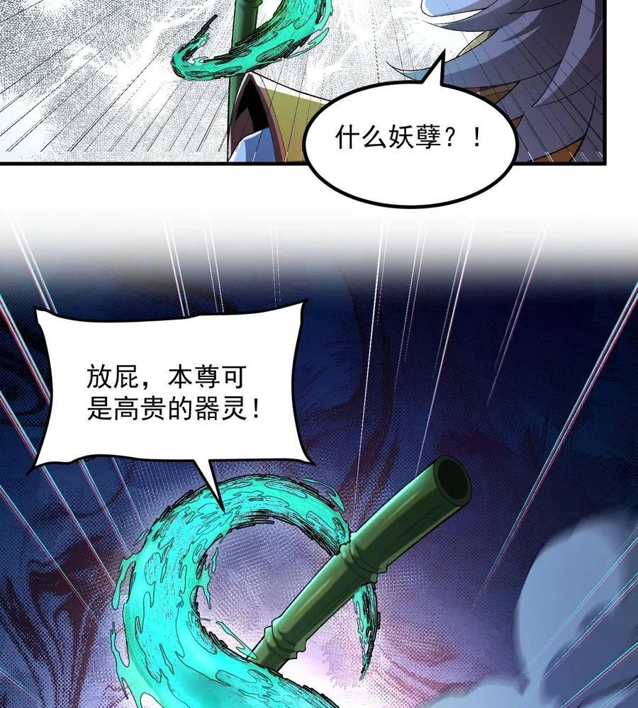 56 全 部 欧 拉67