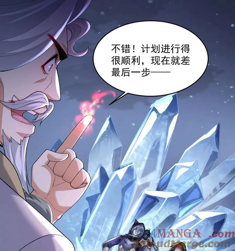 58 走！干他！63