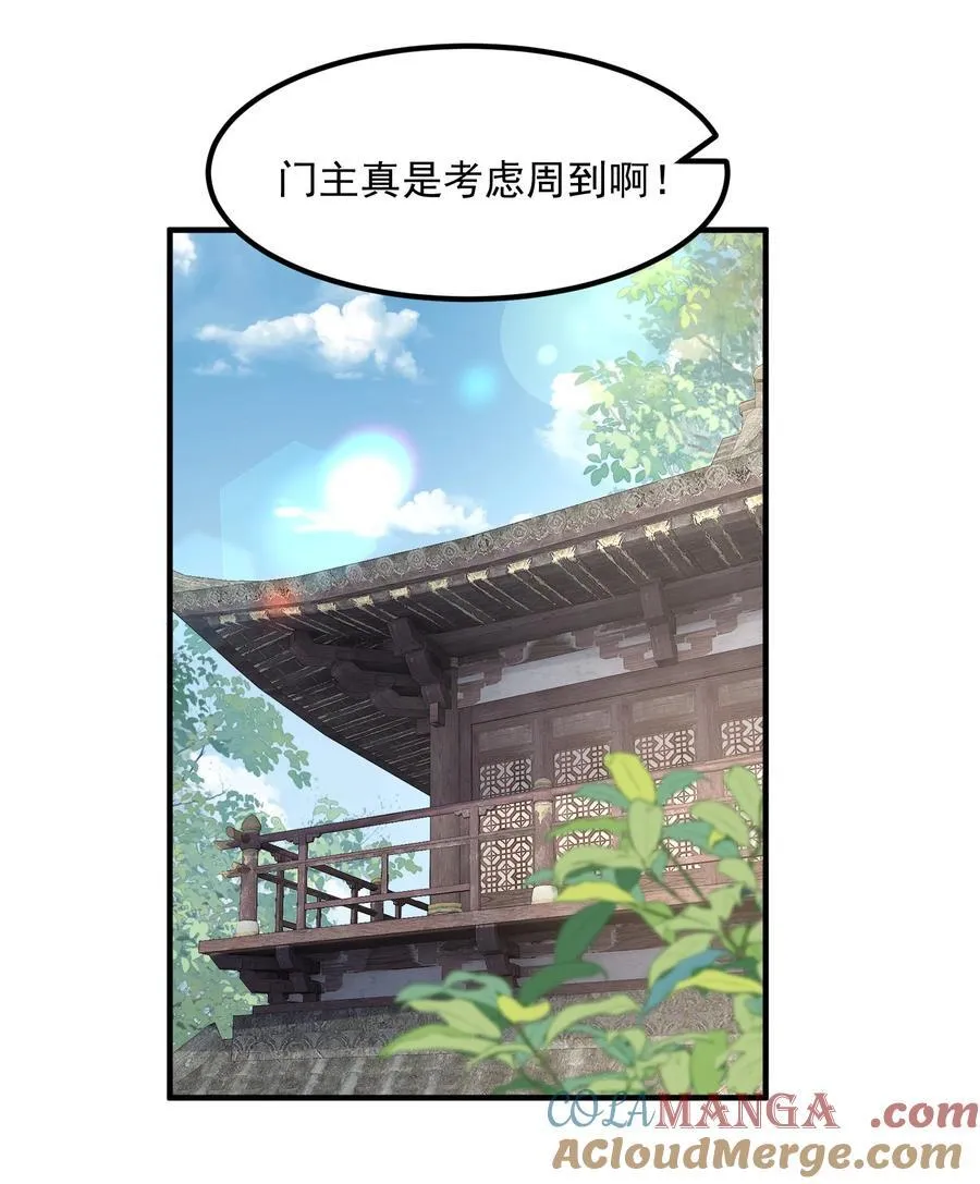 64 救他！21