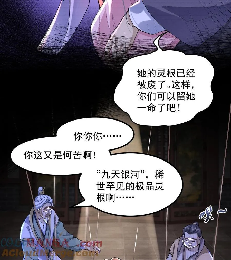 56 全 部 欧 拉12