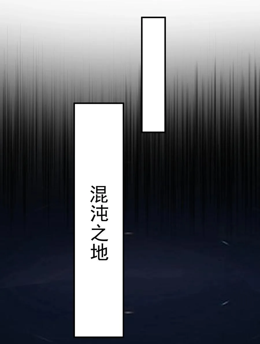 68 久病床前无孝子-该吃还是得吃！46
