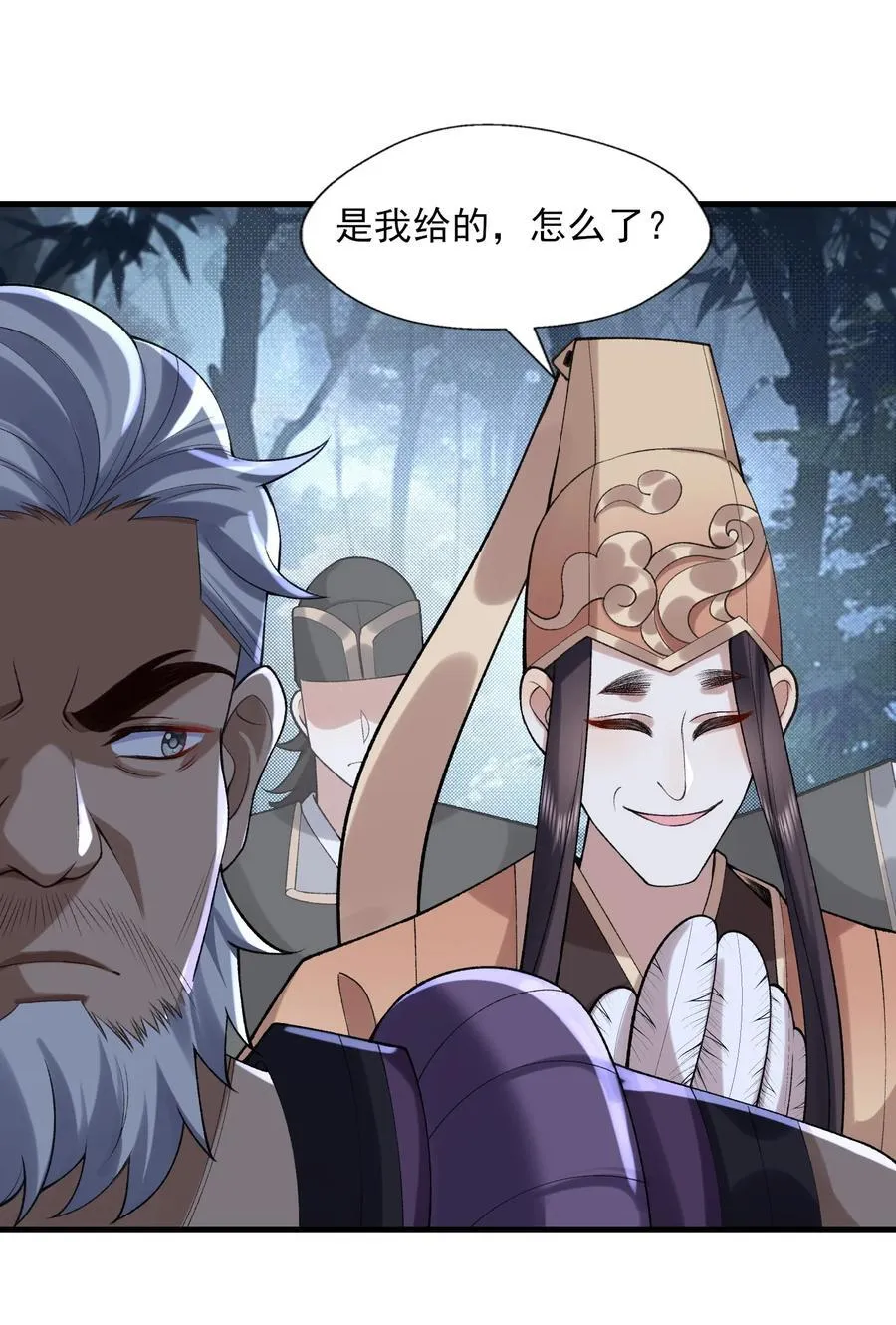 48 当你百口莫辩的时候，干就完事！8