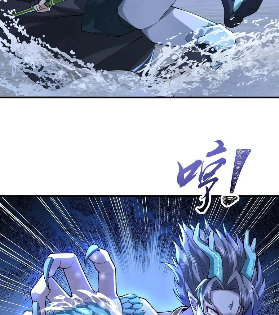 59 共演出世40