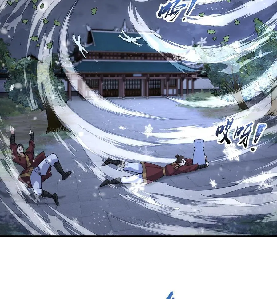57 说话利索点13