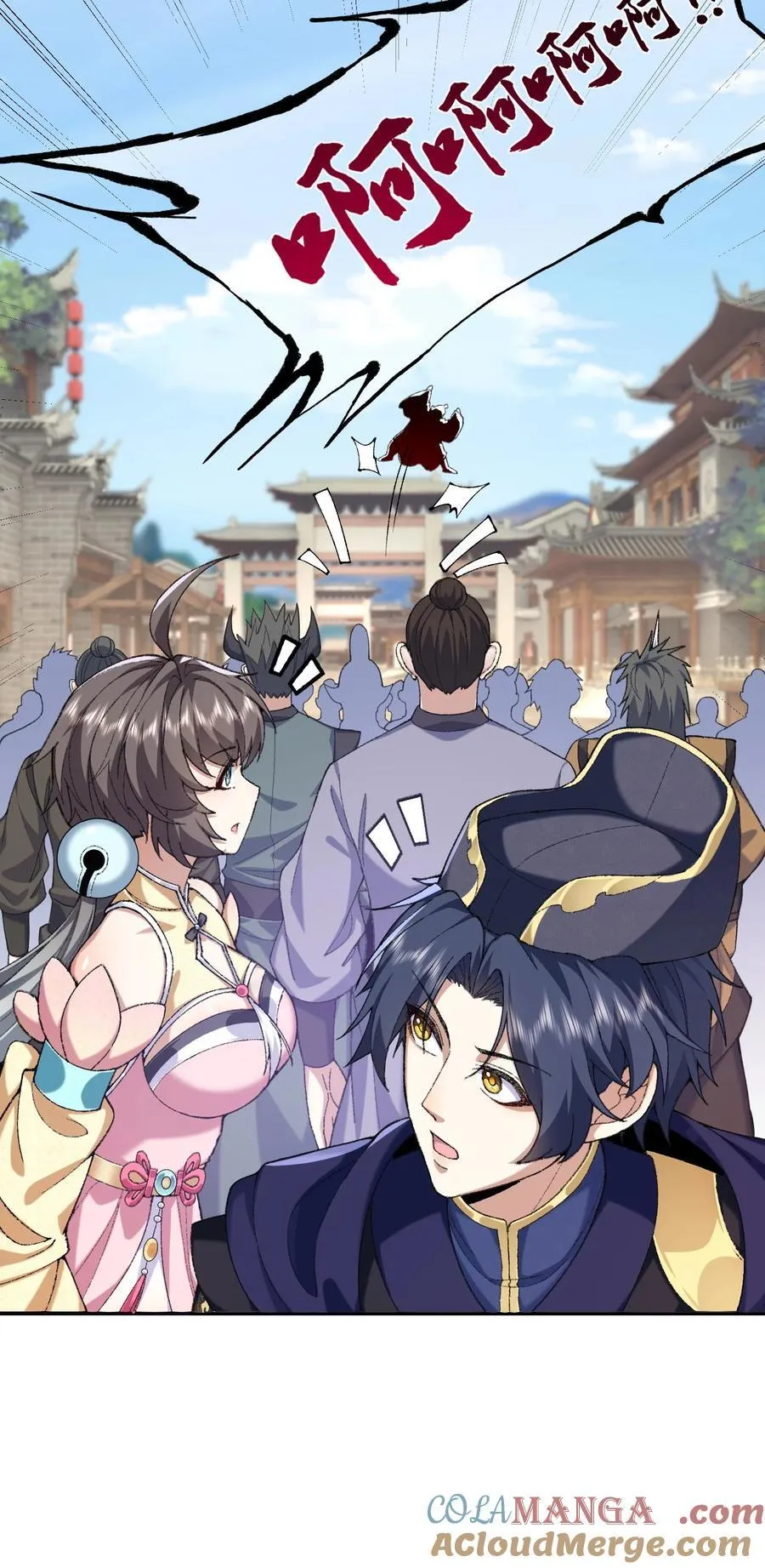 73 铁面无私都玉书24