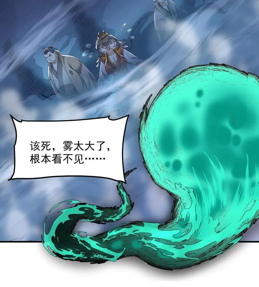 56 全 部 欧 拉70