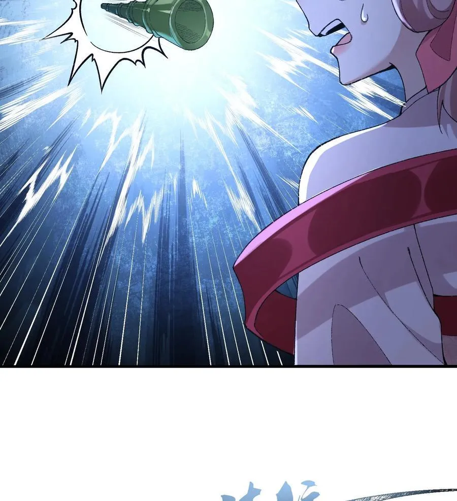 58 走！干他！7