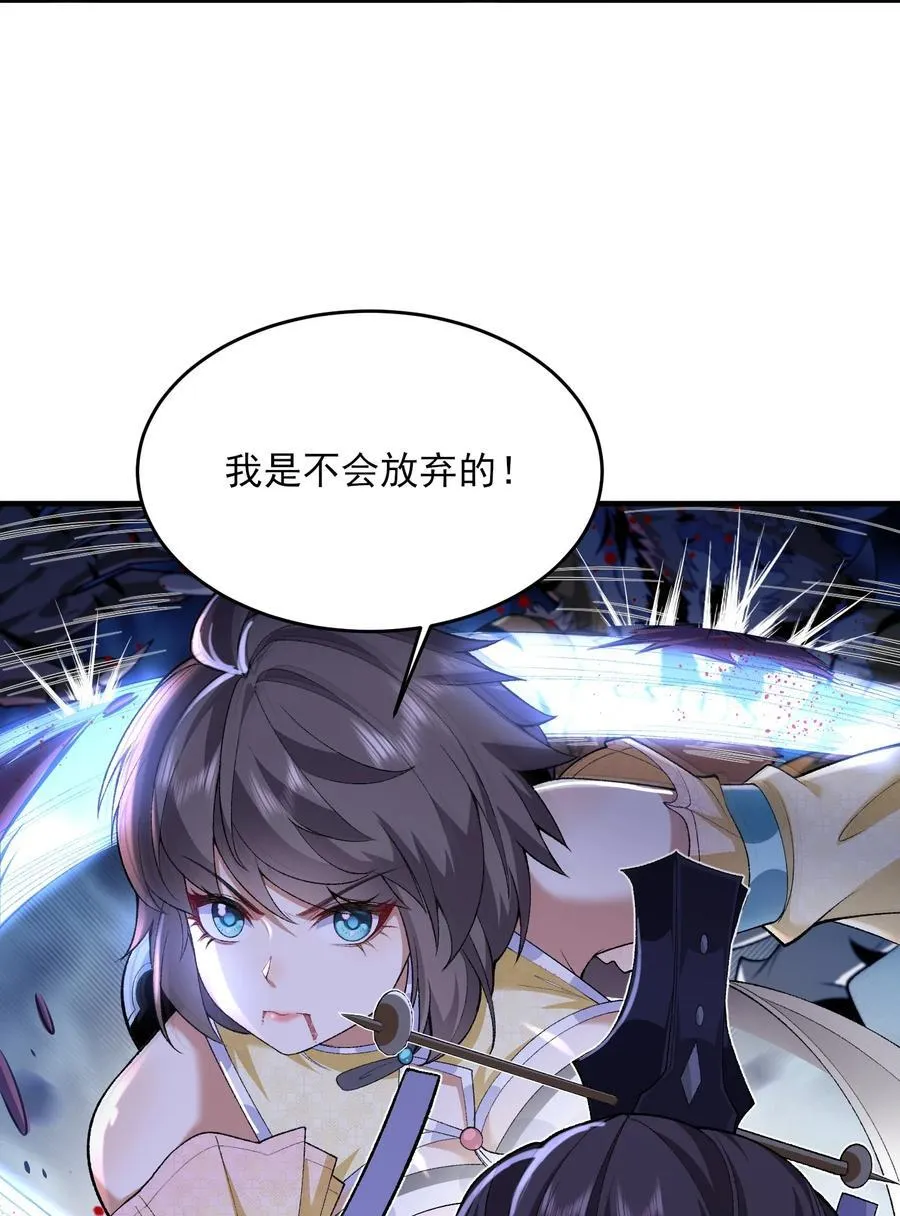 52 别当谜语人！17