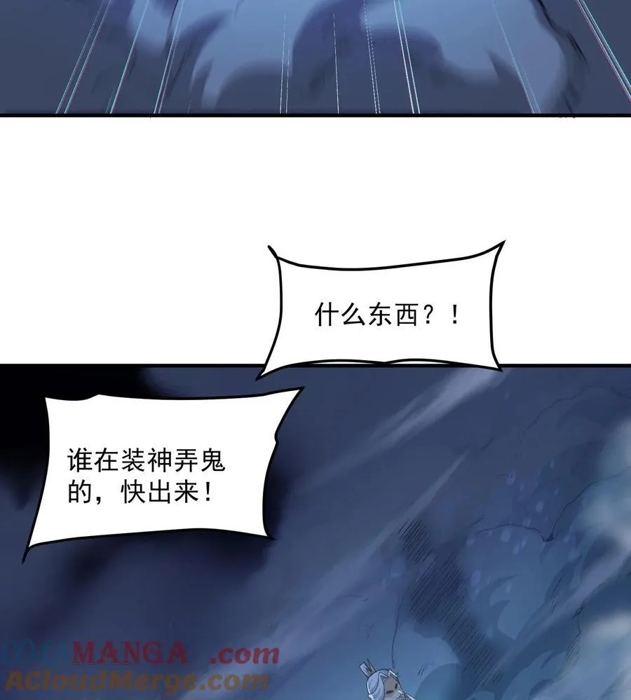 56 全 部 欧 拉69