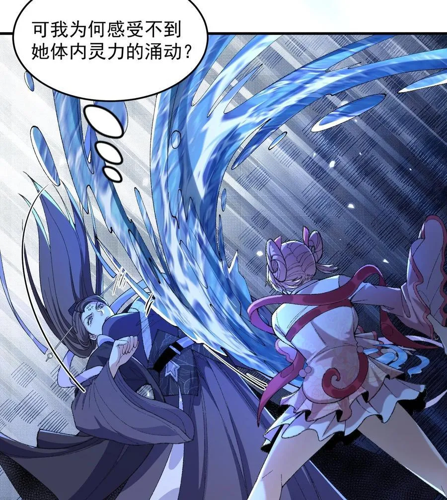 57 说话利索点68