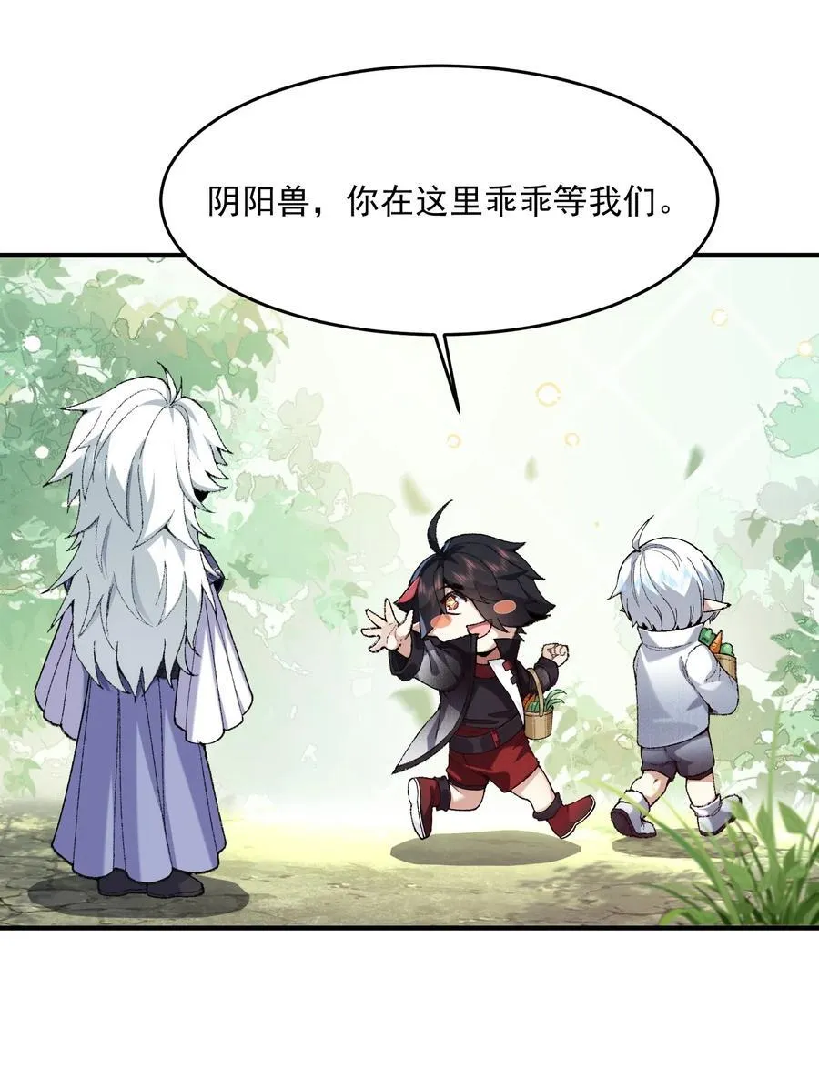 64 救他！50