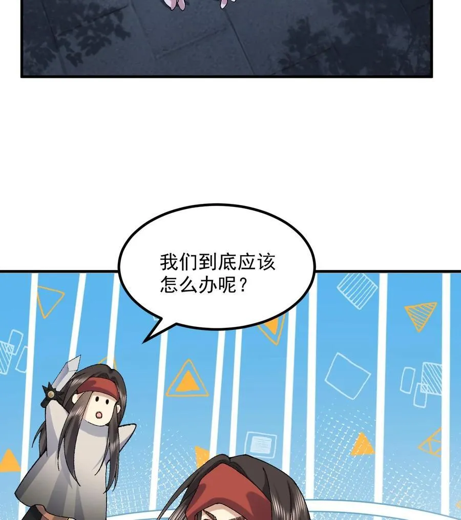 57 说话利索点28