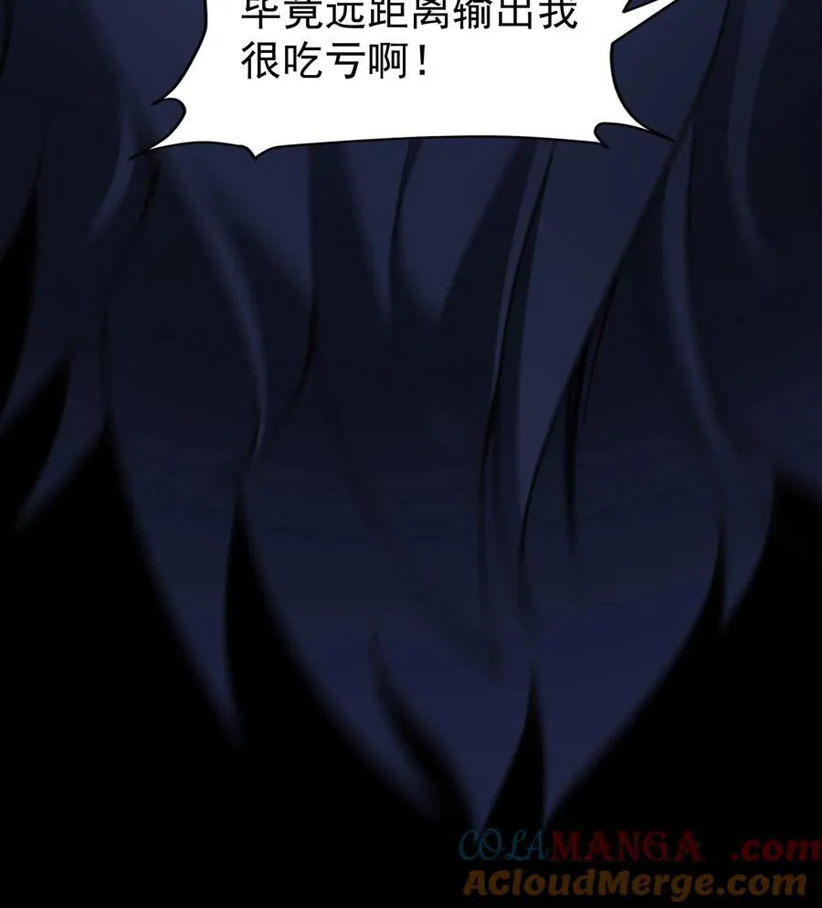 59 共演出世84