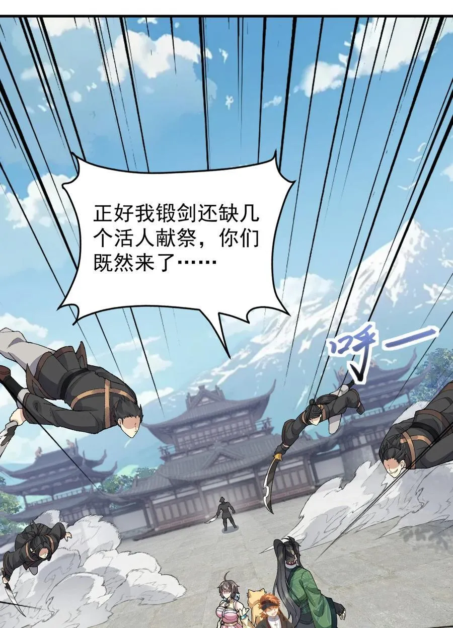 64 救他！46