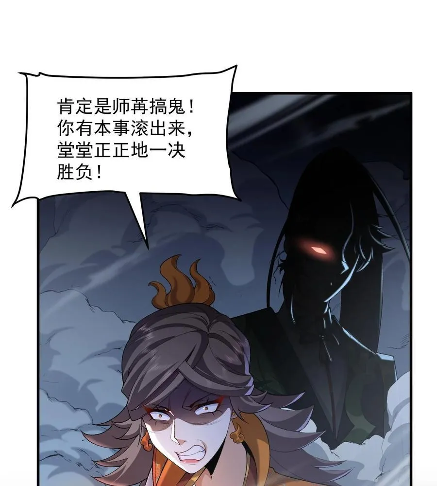 56 全 部 欧 拉71