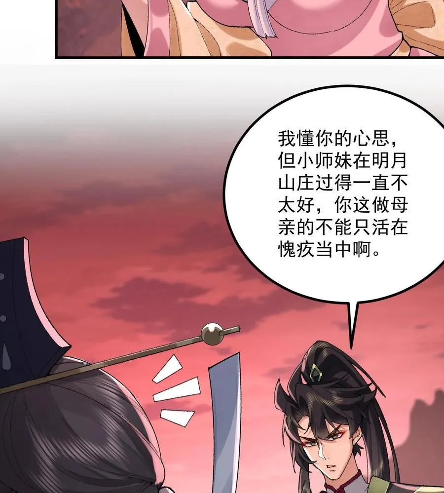 56 全 部 欧 拉25