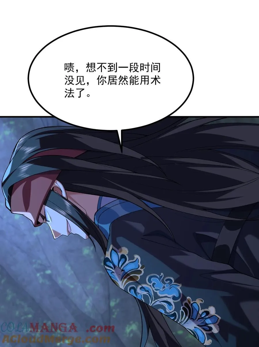 53 会赢的！15