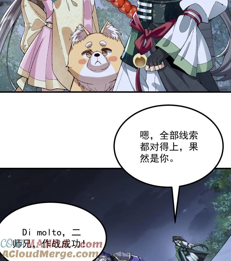57 说话利索点21