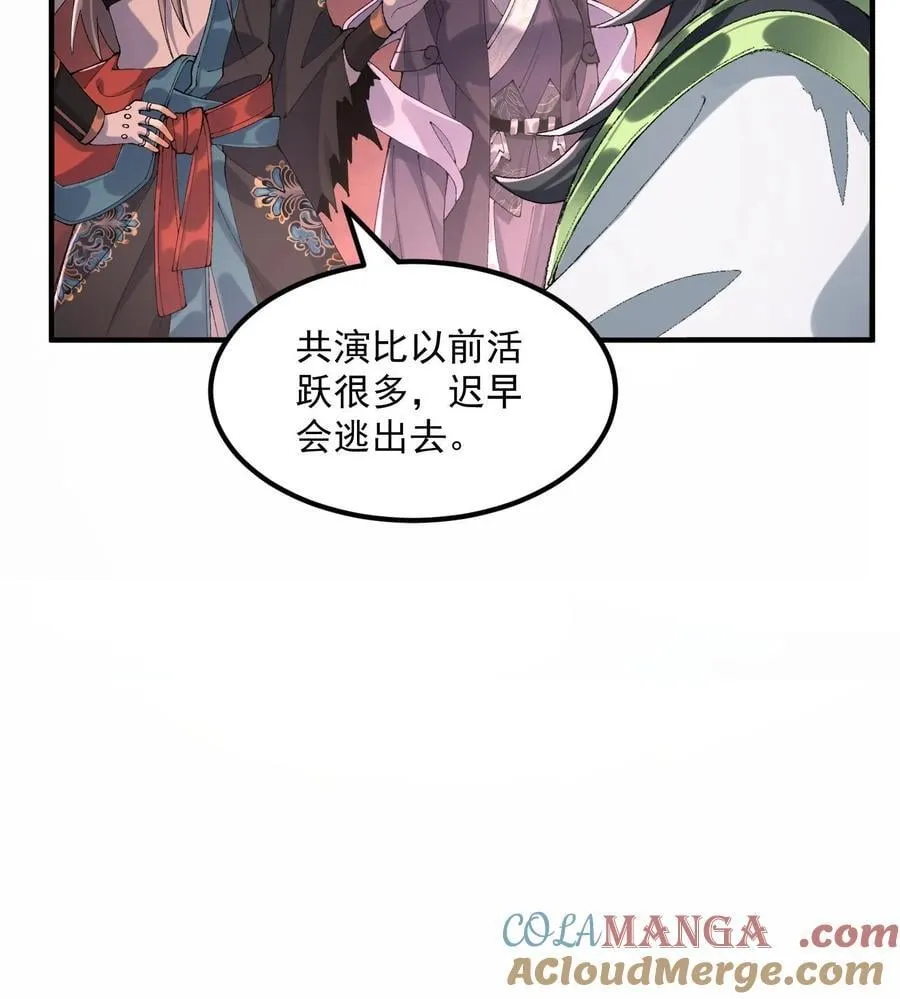 56 全 部 欧 拉36