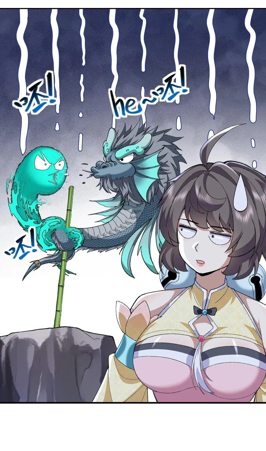 68 久病床前无孝子-该吃还是得吃！8