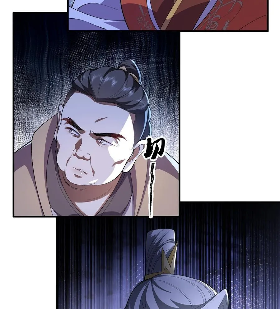 56 全 部 欧 拉55