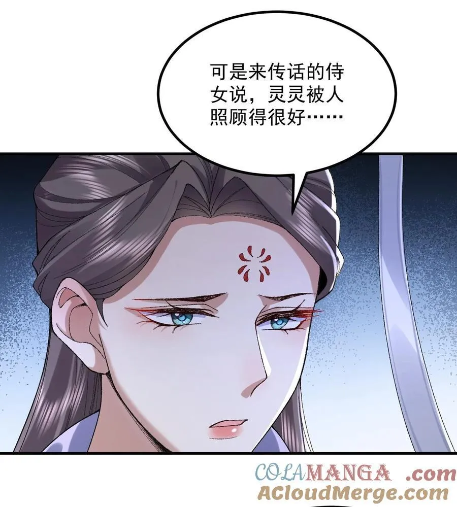 56 全 部 欧 拉27