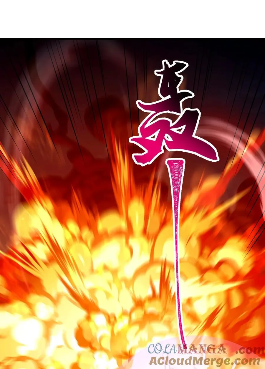 60 弑神9