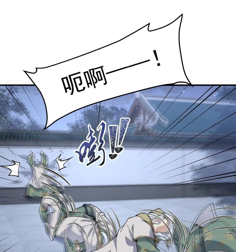 59 共演出世2