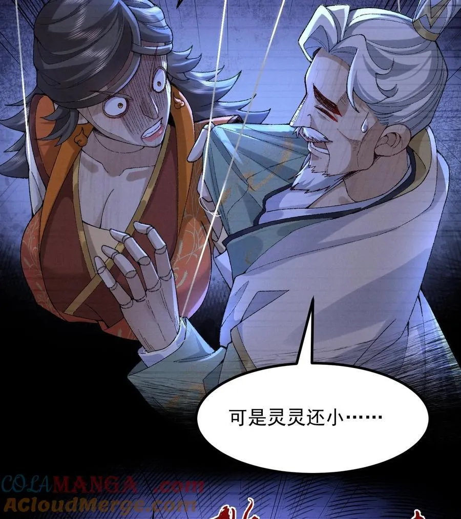 56 全 部 欧 拉9