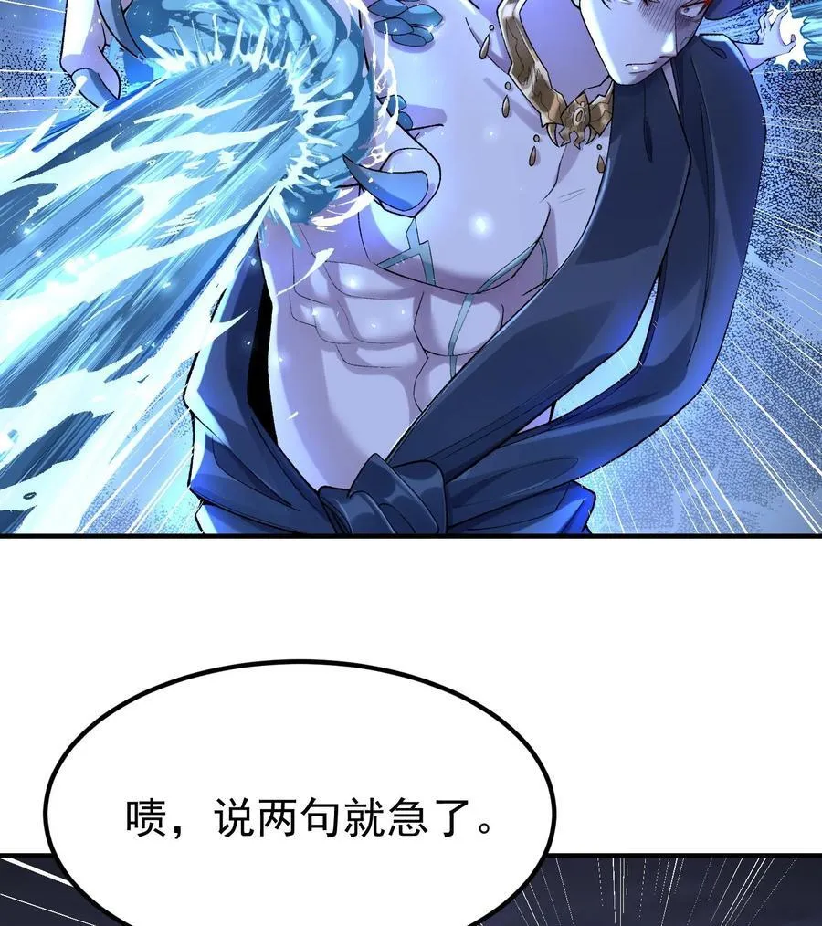 59 共演出世41