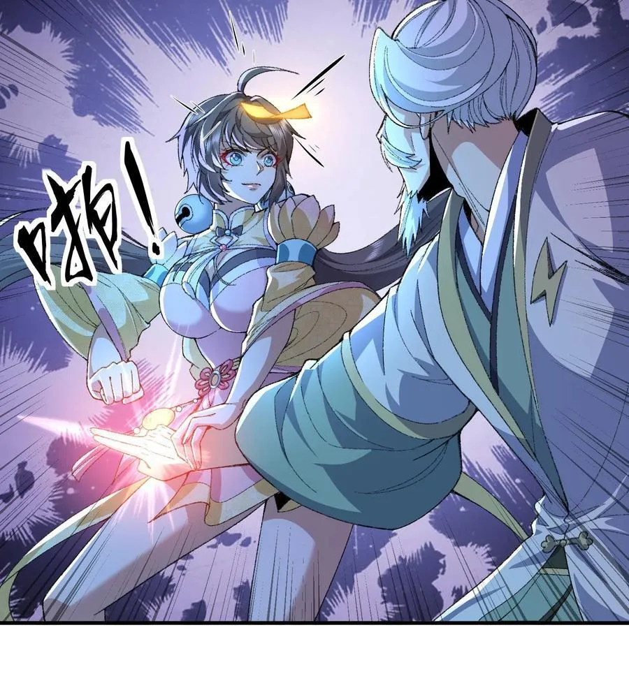 58 走！干他！68