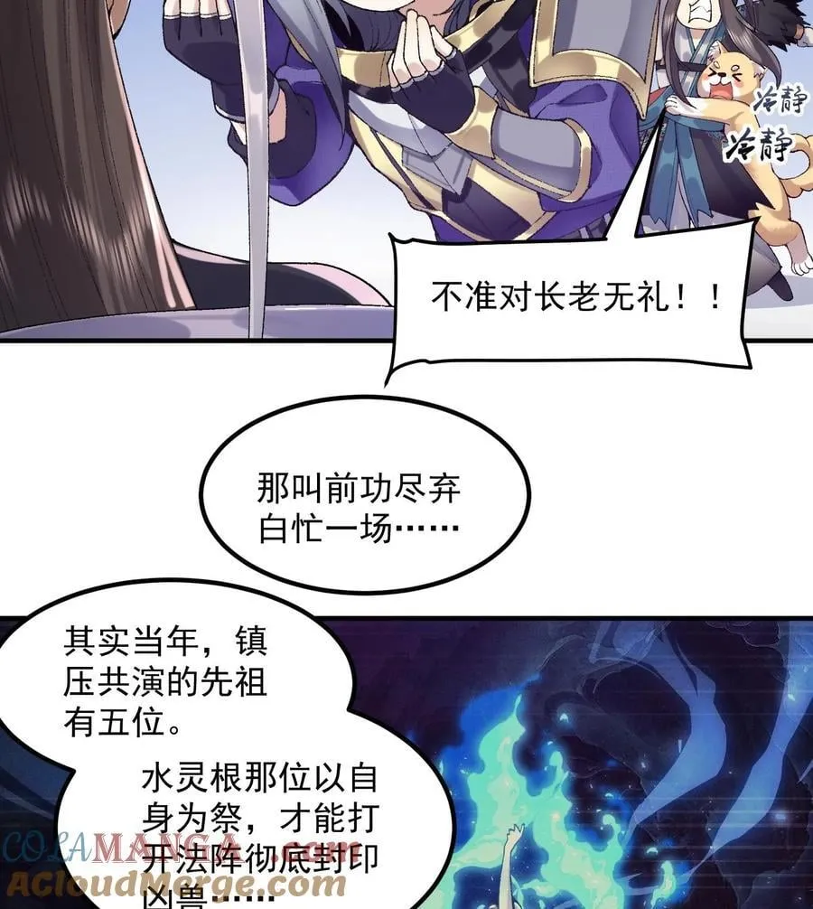 56 全 部 欧 拉39