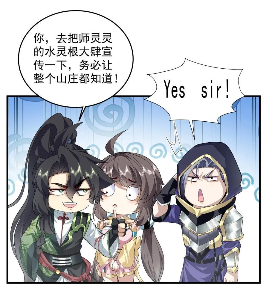 55 昔与颛顼争为帝，怒而触折不周山13