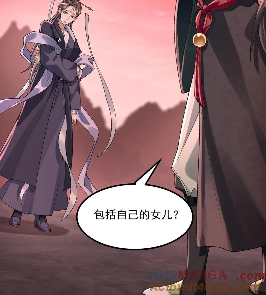 56 全 部 欧 拉21
