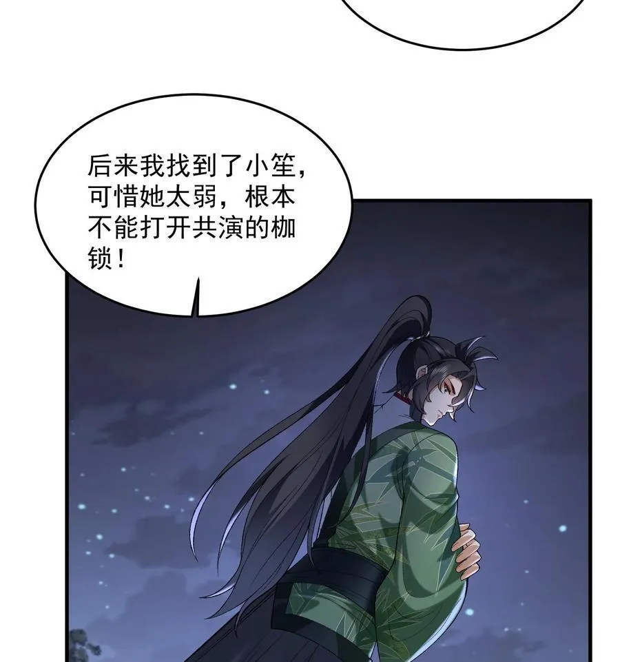 58 走！干他！59