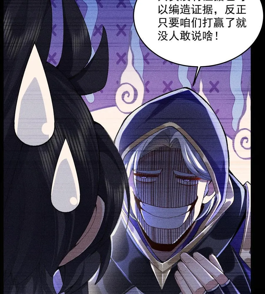 57 说话利索点41